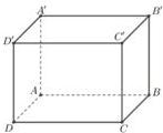 Hình hộp chữ nhật $ABCD.A'B'C'D'$