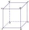 Hình hộp chữ nhật ABCD.A'B'C'D'