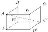 Hình hộp chữ nhật ABCD.A'B'C'D'