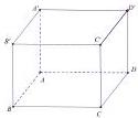 Hình lập phương ABCD.A'B'C'D'
