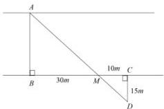 hình vẽ đo chiều rộng sông AB với các đoạn BM = 30m, MC = 10m, CD = 15m và hai tam giác ABM, DCM