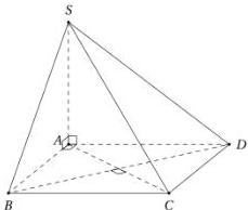 Hình chóp $S.ABCD$ có đáy là hình vuông và $SA$ vuông góc với đáy