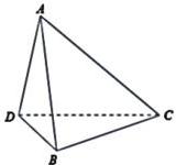 hình tứ diện ABCD