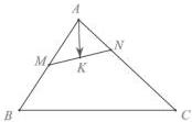Hình tam giác ABC với M là trung điểm của AB, N thuộc đoạn AC thỏa CN = 2AN và K là trung điểm của MN