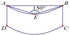 Miếng kính là một phần mặt xung quanh hình trụ với $AB=5\text{m}$, $\widehat{AEB}=150^{\circ}$ và $DA=\sqrt{2}\text{m}$