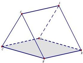 Hình vẽ minh họa lăng trụ ABC.A'B'C'