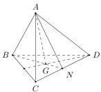 hình tứ diện ABCD với N là trung điểm CD và G là trọng tâm tam giác BCD