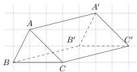 hình lăng trụ ABC.A'B'C'