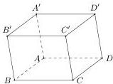 hình hộp ABCD.A'B'C'D'