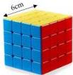 Khối Rubik 4×4 hình lập phương cạnh 6 cm