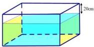 Bể cá hình hộp chữ nhật chứa nước, mực nước cách miệng bể 20 cm