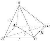 Hình chóp S.ABCD có đáy ABCD là hình bình hành tâm O, E, I, K lần lượt là trung điểm SB, BC, CD
