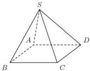 Hình chóp $S.ABCD$ có đáy $ABCD$ là hình bình hành
