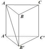 Hình lăng trụ đều ABC.A'B'C'