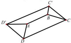 Mô hình mái nhà với các đỉnh A, B, C, D, C', D'