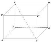 Hình hộp chữ nhật ABCD.A'B'C'D'