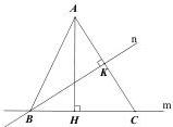 hình vẽ tam giác ABC với các đường thẳng m, n và các điểm H, K