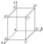 hình hộp chữ nhật ABCD.A'B'C'D' với hệ tọa độ Oxyz gốc tại A