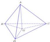 Tứ diện $ABCD$ với $G$ là trọng tâm tam giác $BCD$