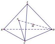 Tứ diện ABCD với điểm M và đường thẳng MD cắt mặt phẳng (ABC) tại N