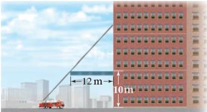 Thang cứu hỏa vượt qua phần mái che cao 10 m và nhô ra 12 m so với tường