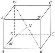 hình vẽ hình hộp chữ nhật $ABCD.A'B'C'D'$ với đoạn $AD$, đường chéo $BD'$ và thanh $MN$ nối hai đoạn đó