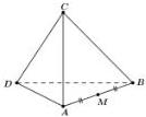 Tứ diện ABCD với điểm M trên cạnh AB