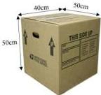 Thùng carton có kích thước dài 50cm, rộng 40cm và cao 50cm