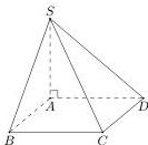 Hình chóp S.ABCD có ABCD là hình vuông và SA vuông góc với (ABCD)