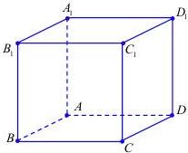 Hình lập phương ABCD.A1B1C1D1
