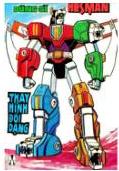 Hình ảnh robot Hesman