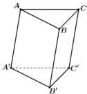 Hình lăng trụ đều ABC.A'B'C'