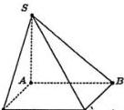 Hình chóp tứ giác S.ABCD có đáy ABCD là hình vuông, SA vuông góc với mặt phẳng (ABCD)