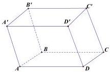 Hình hộp ABCD.A'B'C'D'