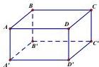 Hình hộp chữ nhật ABCD.A'B'C'D'