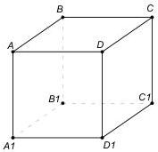 Hình lập phương ABCD.A1B1C1D1