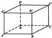Hình hộp ABCD.A'B'C'D'