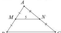 Hình 2. Tam giác ABC với M, N là trung điểm và MN = 5